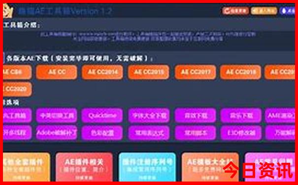 什么地方凉快旅游景点
