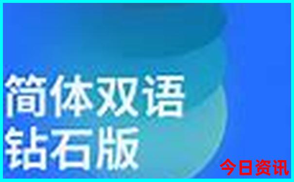 想跟团旅游怎么报名