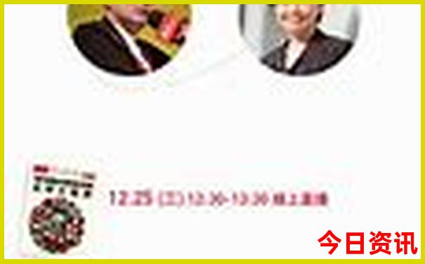 甲骨文十二生肖文字图