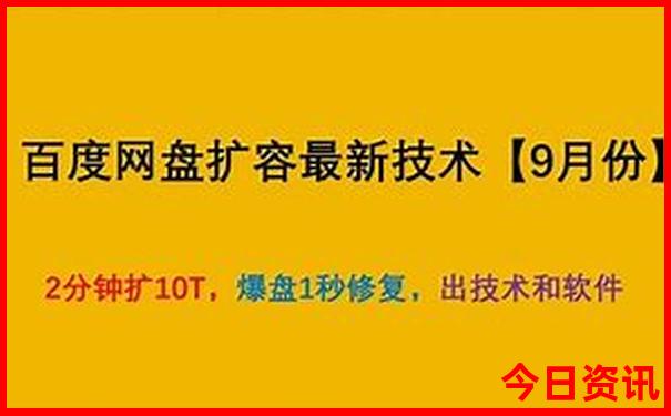 云南自由行路线最佳安排