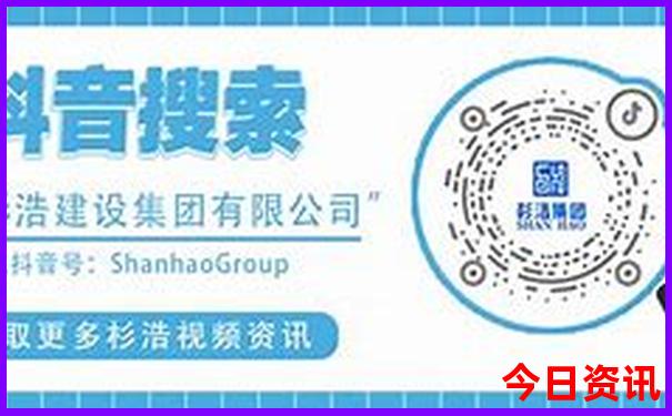 几月份去新疆旅游最好最合适
