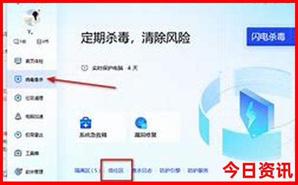 中国哪个地区最热